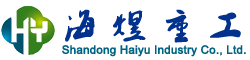 管樁設備|管樁模具-山東海煜重工有限公司